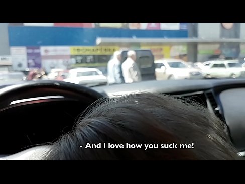 ❤️ Imee suoraan parkkipaikalla supermarketin ulkopuolella Vittu video at porn fi.niceporn-tv.ru ﹏
